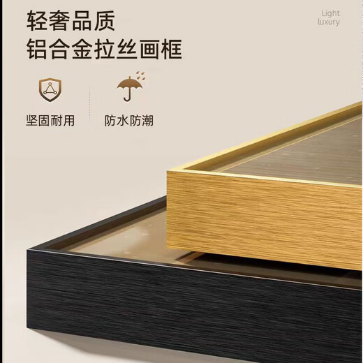 
Hanxuan Fugui Elk Living Room Decoration Painting Light Luxury Atmospheric LED Light Opposite the Door Wall Mural Painting Hallway Hanging Painting T12859 70*140 (Suggested walls of 0.9 meters-1.0 meters) Crystal porcelain aluminum alloy gold frame/power bank + remote control