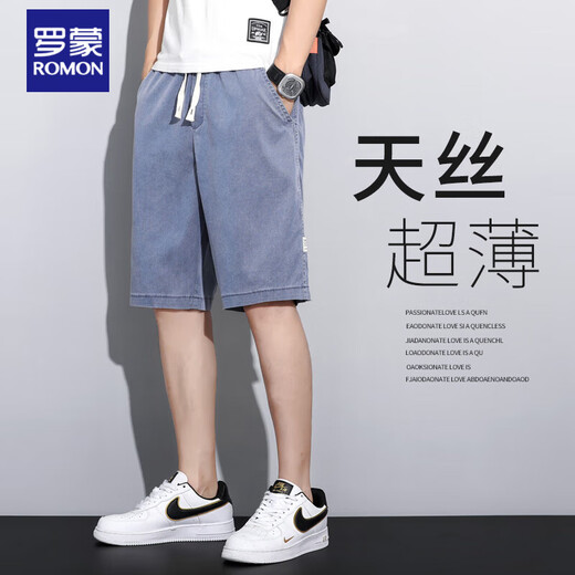 罗蒙（ROMON）天丝牛仔短裤男五分裤夏季超薄宽松直筒阔腿裤男潮牌冰丝休闲中裤 1049黑色 XL 130-145斤