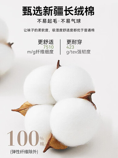 雅鹿背心睡衣男士纯棉夏季无袖坎肩薄款家居服夏天运动可外穿套装 NSWR-藕色13658 2XL 男【推荐145-175斤】