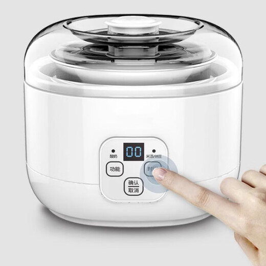 La nueva máquina de yogurt de Alemania de Maishute para el hogar usa el hogar completamente automático Pequeño vino de arroz casero enzima enzima natto copa dividida copa blanca con copa dividida de cerámica * 4+10 Phage Powder