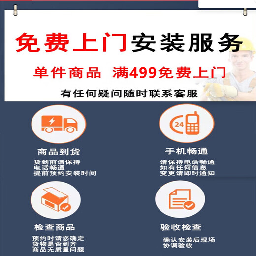 
Meiyouchun Cream Style Restaurant Decorative Painting Dining Table Background Wall Clock Combination Hanging Painting Crayons Xiaoxin Creative Wall Clock Mural Z6636/BP108 [Swing Pendant Wall Clock] Painting 70*70+Diameter 60 Crystal porcelain aluminum alloy gold frame [Wall clock with light]