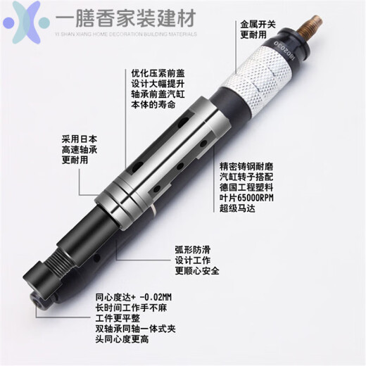 气动打磨机风磨笔工业级小型刻磨机模具抛光机雕刻工具 致力威AT-6630标配
