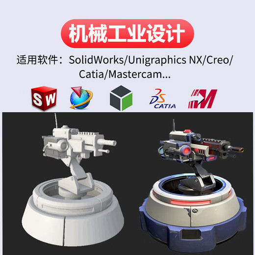 PUASUSUS ASUS graphics workstation i5i7i9 dual hard drive designer dedicated 3D modeling rendering plane CAD drawing UG art video editing assembly desktop computer host i7-14700F/KF/16G /500G A2000 12G professional graphics card