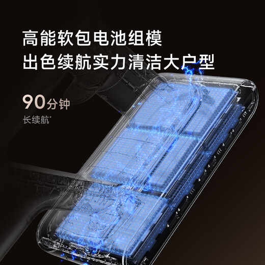 Zhuimi Spring Festival Gala same style self-collecting vacuum cleaner Z30 Station enhanced version for home wireless handheld 285AW high suction power, 100 days hands-free