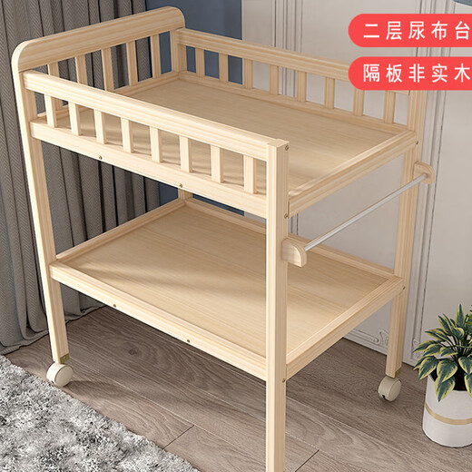 A Baby Solid Wood Diaper Changer Table Table des soins mobiles NOUVELLE-NE NOUVEAU bébé Multi-fonction Bathing Massage tactile Tableau de couches à trois couches (partition Wood non solide) + Vache de bouteille de lait