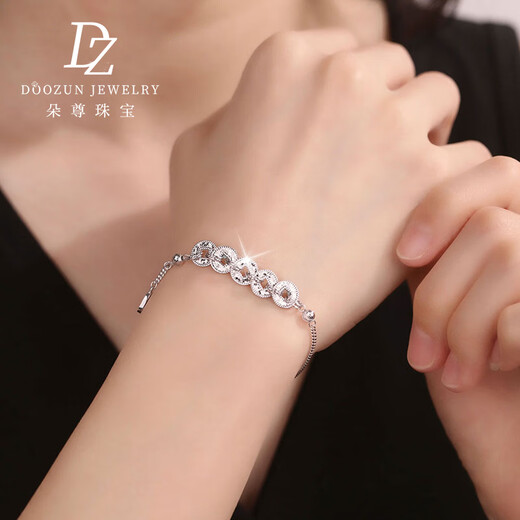 Duozun platinum bracelet for women new pt950 platinum five emperors coin bracelet platinum bracelet five emperors coin bracelet birthday gift in stock 6.58g/length 15.5-18.5cm adjustable