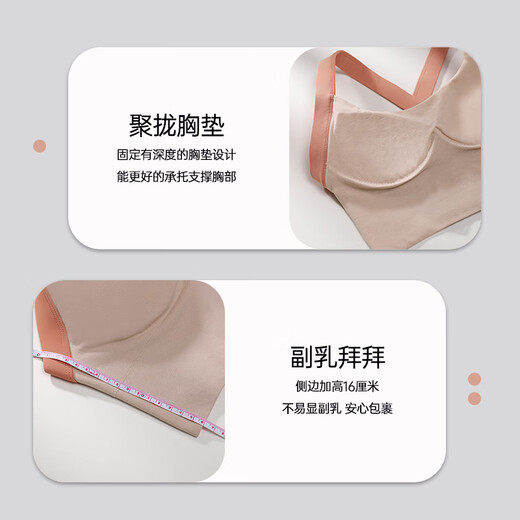 
Urban beauty sports underwear women's bra high-intensity shock-proof gathering yoga beauty vest running training fitness outside bra