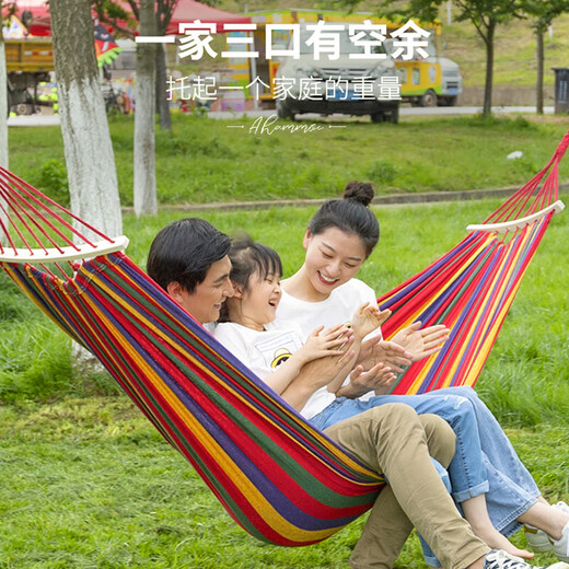 鹏境户外吊床休闲娱乐小憩野营吊床儿童露营秋千宿舍吊椅学生摇椅 单人吊床【红色】