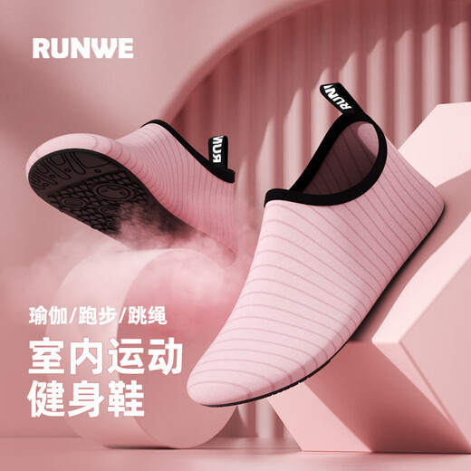 Langwei indoor fitness shoes, fitness equipment, soft-soled non-slip yoga shoes, sports dance shoes, indoor sports shoes, yoga equipment, cherry blossom pink, size 36-37