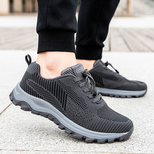 Zuli Jianai Daddy's más antiguos zapatos para mujeres de mediana edad y ancianos zapatos para caminar para ancianos para zapatos de caminata de suela suave antidesliz