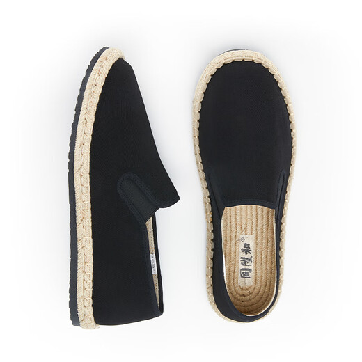 
Tongsheng and cotton and linen sole breathable cloth shoes for men's comfortable driving shoes, non-slip casual casual one-legged work shoes, old Beijing cloth shoes, black thread sole [It is recommended to increase one size and place an order] 42