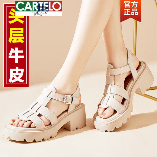 CARTELO thick-soled genuine leather sandals for women, cowhide thick heel soft-soled sponge shoes, Roman knitted women's shoes 2025 new summer 9905 meters white [simple one-line upper] 37