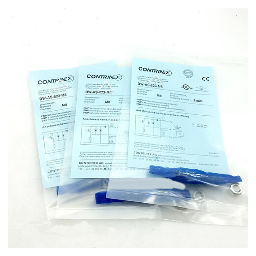 Кори близости переключатель DW-AD-623-M30 AS-623-M30-120AD-624-M30 Датчик DW-703-M8-693 ()