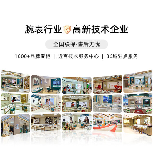 天王（TIAN WANG）沧海系列公务员考试专用手表时尚钢带石英表品牌国表生日礼物 白盘男表GS3887S/D-A-3
