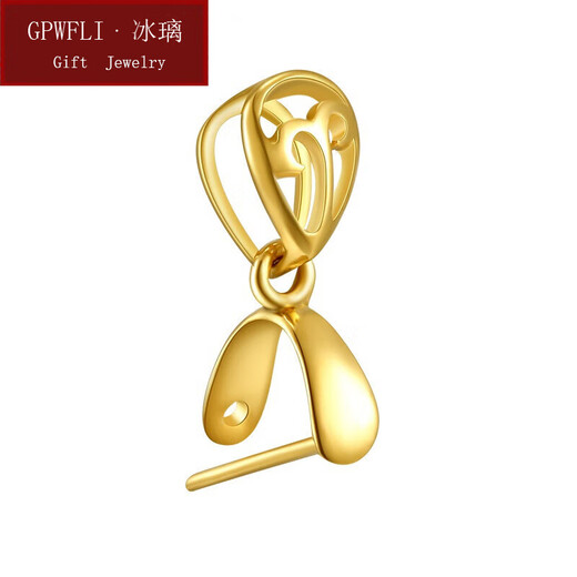 GPWFLI ice glass thickened 18k gold buckle head Ruyi style water drop flower thread buckle jade buckle pendant buckle jade pendant clip buckle accessories melon seed buckle 18K white large size