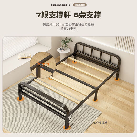 L&S折叠床单人家用办公室午休双人实木床板简易陪护床行军床铁艺床 BGC866【加固实木板】1.2*2米