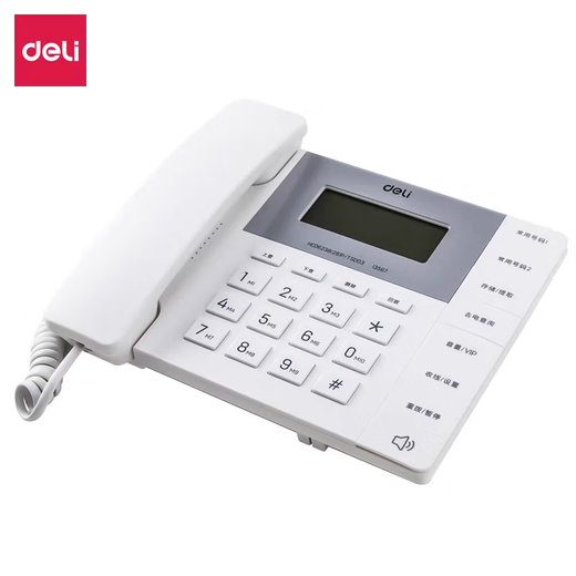 
Deli 13567 telephone landline telephone landline multifunction business office hotel home wired telephone white