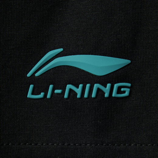 
Li Ning 2025 summer new sports trend series men's fashionable ice-sensing comfortable moisture-absorbing and sweating short-sleeved cultural shirt V683-3 black 3XL