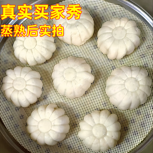 Zhe series new household bag mold large steamed bun artifact hand-made moon cake xiaolongbao special molding tool bun artifact food material extra thick large durable 3 pieces