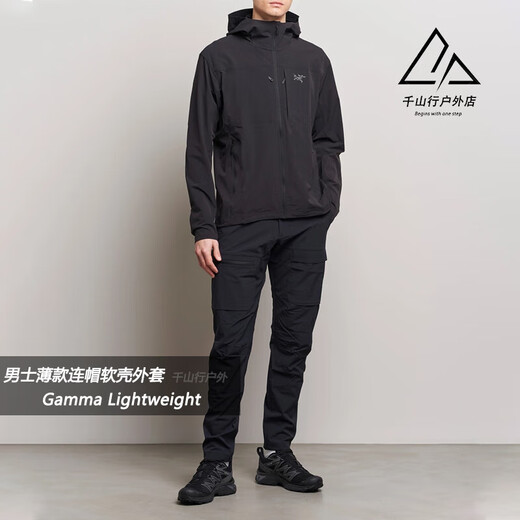 始祖鸟（ARC'TERYX）Arcteryx Gamma Lightweight 户外防风软壳夹克外套男9196 黑色连帽-Black M