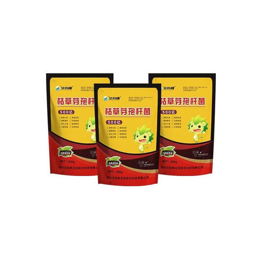 Bacillus subtilis organic vegetable soil improvement bacteria agricultural disease prevention fertilizer planting single microbial bacteria Bacillus subtilis 500g*3 bags