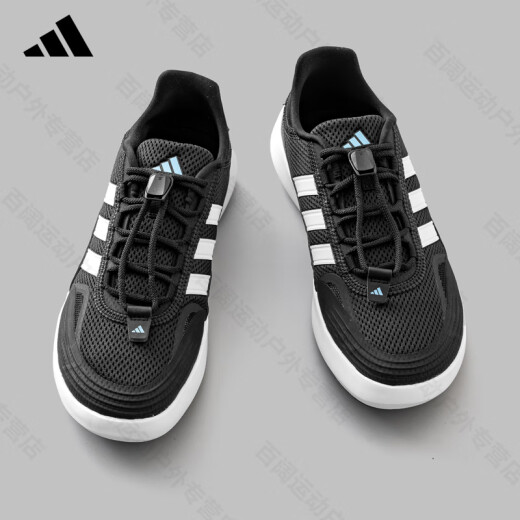 ADIDAS Adidas Trail Shoes Men's Shoes Women's Shoes 2025 Summer New Outdoor Wading Shoes Versatile Casual Sports Shoes Black/White JH9756 [Hot Sale] 39