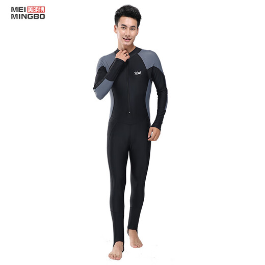 Chuangjingyi chooses diving suit for men, one-piece jellyfish suit, long-sleeved trousers, snorkeling, full body sun protection, quick-drying and warm swimsuit, large size winter swimming, black and gray long-sleeved + swimming cap + swimming goggles + ear plugs and nose clip 3XL recommended 155-170Jin Jin is equal to 0.5 kg