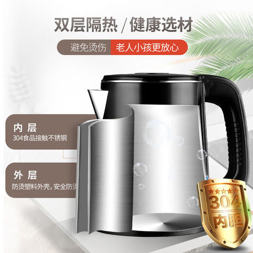 美菱（meiling）茶吧机多功能下置式智能多档调温双壶饮水机香槟金826 美菱MeiLing茶吧机多功能下置式智 即热制冷型
