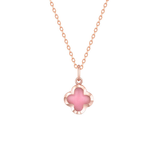 Grace Girl 18K gold sweetheart four-leaf clover necklace female pink cat eye color gold pendant light luxury fashion gift for girlfriend Valentine's Day 18K gold sweetheart four-leaf clover necklace + light luxury gift box