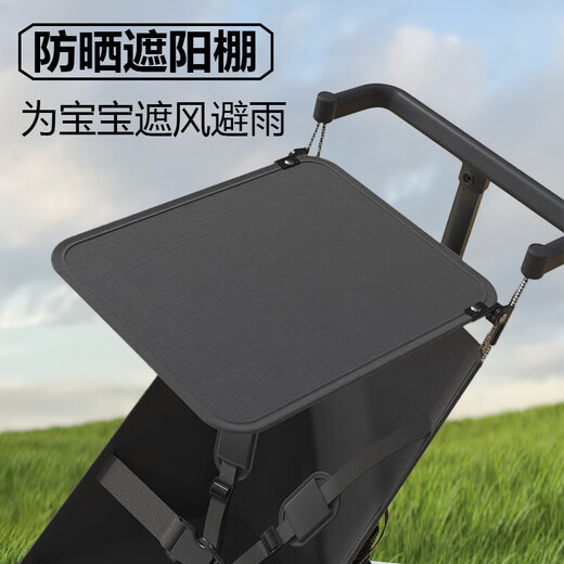 JOT TMM遛娃神器口袋推车儿童婴儿推车轻便一键折叠可登机旅行车溜娃神器 一键折叠【星空黑】