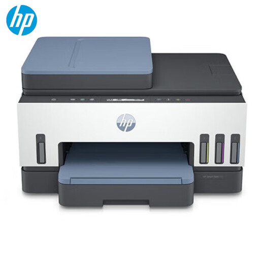 HP Tank 755 Farb Automatisch Dual-Side-Wireless-Drucker Gewerblicher Student Drucker Office Kopieren und Scannen All-in-One