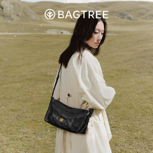 BAGTREE【明星同款】包包树奶盒包植鞣牛皮新款轻奢品牌单肩斜挎Hobo女包 焦糖色-小号【双磁吸款】 高级小众
