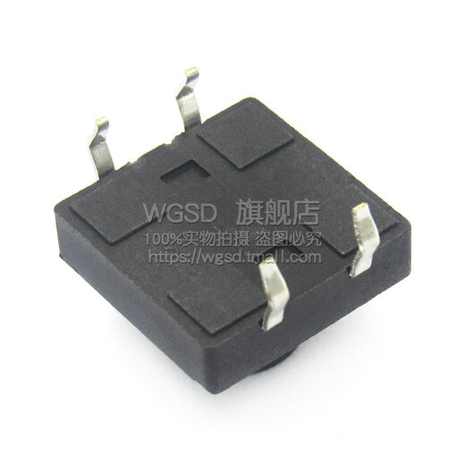 Dafu Rui 12x12x7.5 MM light touch vertical key button switch round head (10 pieces) default