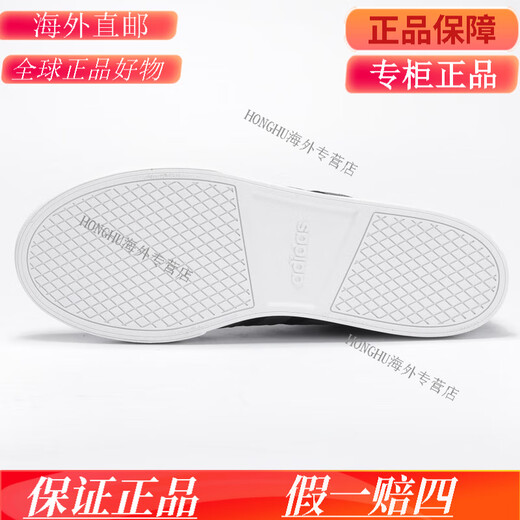 阿迪达斯 （adidas）/阿迪达斯 当季新款男女系带耐磨休闲板鞋 DB0092 AW3889 41 41