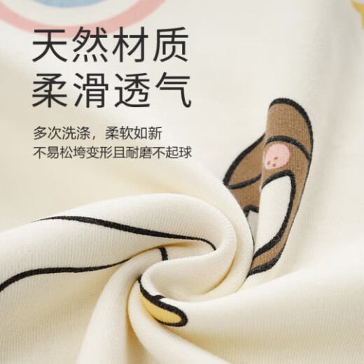 WCZ Ropa de confinamiento alemana con almohadillas para mujeres, algodón puro de primavera y otoño, mujeres embarazadas posparto con un vestido de hospitalidad de longitud media, se pueden usar fuera de 13062 [Nightskirt con almohadillas de mama] XL recomendado 120-140Jin [Jin equivale a 0.5 kg]