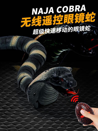 Internet celebrity remote control snake simulation cobra decompression artifact boy children adult animals Douyin toy girl green simulated rattlesnake 9909+ screws Deluxe version with another 36 electronics