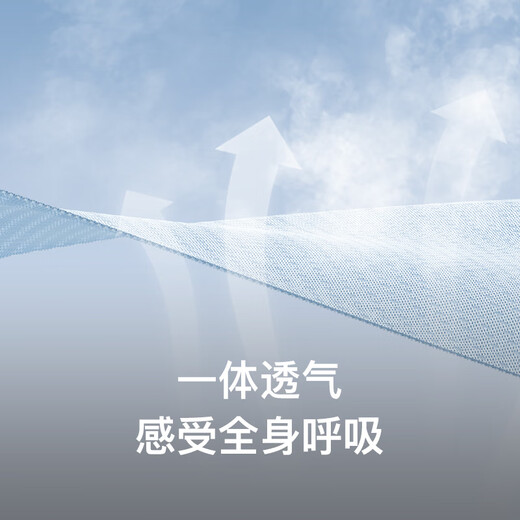 Keep跑步运动套装男速干篮球服羽毛球服打球装备晨跑训练短袖T恤短裤