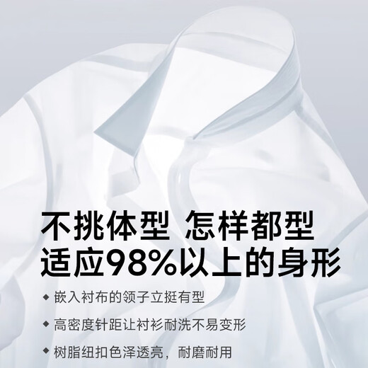 GY雅戈尔2025春季新款男装纯.棉短袖衬衫中青年百搭修身高品质职业 DX6626 40