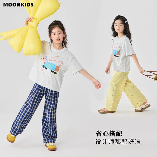 Moonkids Girls Kurzärärmelte T-Shirt Kinder 2025 Sommer neuer reines Baumwolldackel Hunde Top Baby Girl Clodh Summer Casual T [19033 Kurzärärmel +15270 Blaue Plaidhose] 110 cm