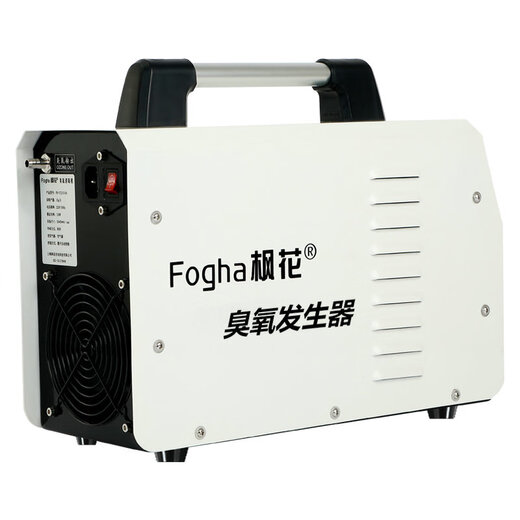 Fogha ozone generator CYJ1505A-W 5g ozone sterilizer ozone machine home office food workshop sterilization and formaldehyde removal