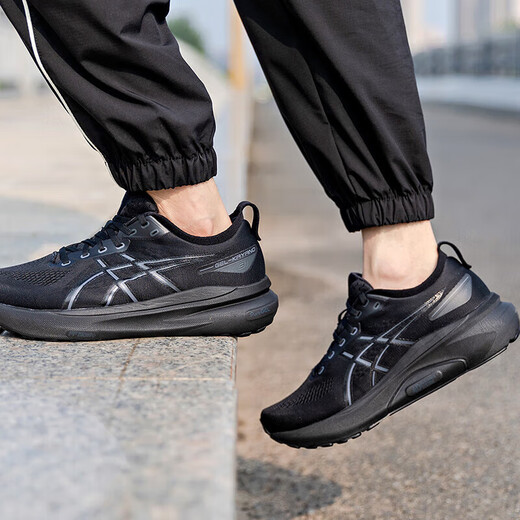 ASICS (ASICS) Мужские кроссовки 25 Новые летние гель-каяно 31 Легкие, амортизация, стабильная поддержка и удобная кроссовка 1011B868-001 39