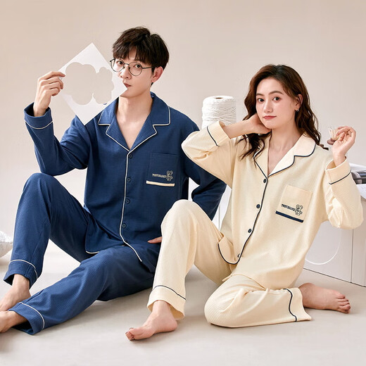 Couple pajamas autumn and winter long sleeves with pockets to make them look slim and sweet suit for women's cardigans home clothes for men QH-9863 men size XXL