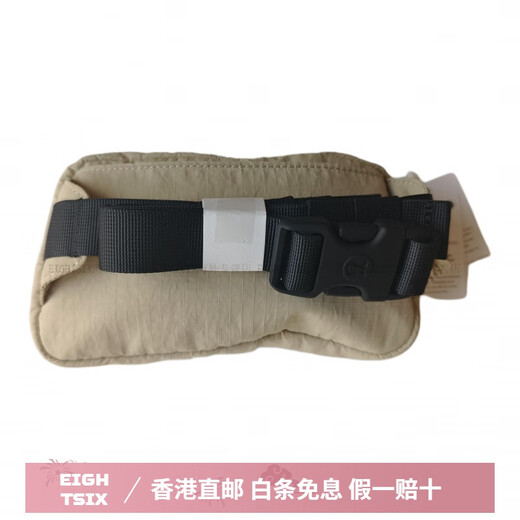lululemon露露乐蒙 Everywhere 时尚休闲百搭  斜挎单肩包 迷你 男女同款情 米色