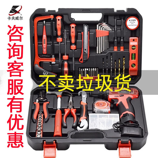 Multifunktionale Wartung Elektrische Bohrmaschine Elektrowerkzeugset Bäckerei-Holz Hardware Tool Box Collection Rechnungsberechnung Dual Batterie Lithium-Batterie-Bohrer 126 P3893