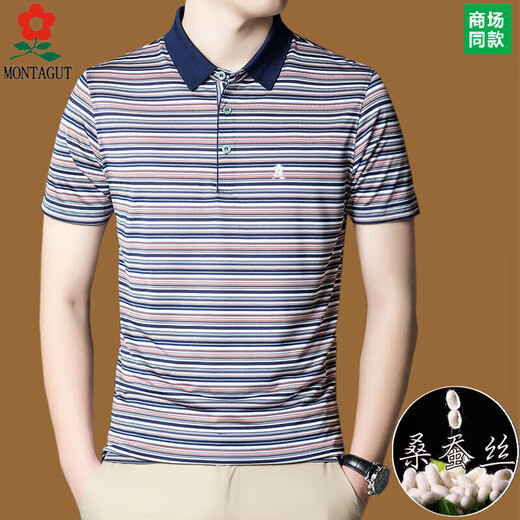 
Mengtejiao 2025 spring and summer short-sleeved T-shirt men's 100 mulberry silk summer casual lapel striped middle-aged POLO shirt 11FCY-N7003 green 11 2XL 185