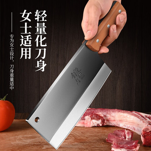 Couteau de cuisine, couteau à découper forgé domestique, couteau à trancher tranchant, couteau à os pour hacher la viande végétale, couteau spécial de cuisine, couteau à découper