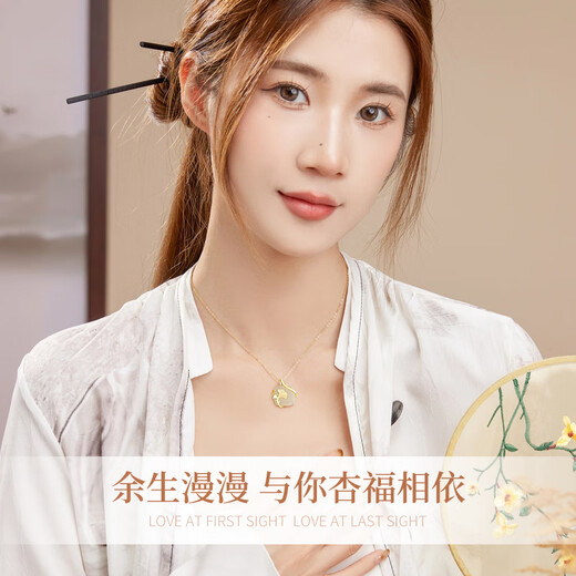 Lao Fengxiang Apricot Sugar Cube Silver Necklace for Women Hetian Jade Pendant Clavicle Chain Wedding Anniversary Gift for Girlfriend and Wife Apricot Sugar Cube Silver Necklace