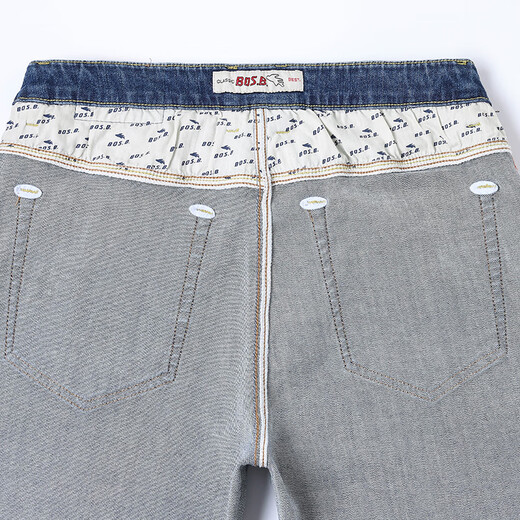 Джинсы Boschburg Counter того же стиля, мужские весенне-летние свободные прямые брюки, универсальные удлиненные брюки, эластичные повседневные стираные трендовые синие обычные 15619