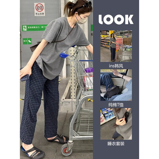 Hualin Mode koreanischer Stil T-Shirt Pyjamas Frauen lose karierte Hosen Heimkleidung Casual Anzug 2025 683 Kurzer und langer Festkörperplaid 175 L
