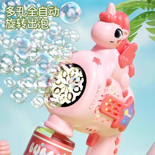 Nordchina E-Bubble Machine Internet Promi Kinder Handheld Vollautomatische elektrische Blase Blowing Gun Stick Baby Spielzeug Girl Geburtstagsgeschenk Süßigkeit Pulver Einhorn Bubble Machine + Senden Bubble Water *1